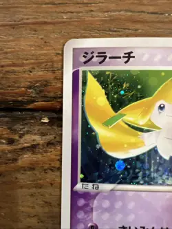 Jirachi 7/11 Black Star Promo Holo Jap. Pokemon Card 025/ADV-P 2003 SWIRL! NM- - Image 3