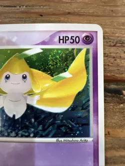 Jirachi 7/11 Black Star Promo Holo Jap. Pokemon Card 025/ADV-P 2003 SWIRL! NM- - Image 4