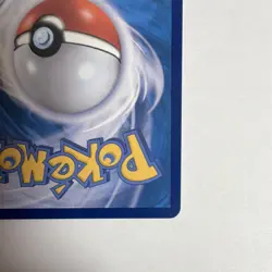 The Pokemon Company Squirtle SV2a Pokemon Card 151 Holo Art Rare 170/165 Kor - Image 4