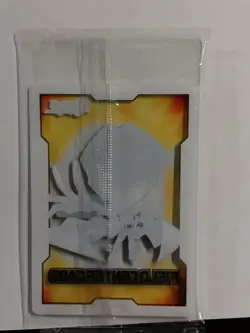 Yu-Gi-Oh! TCG Seto Kaiba Field Center Card EXTRA MONSTER ZONE Promo Holo - Image 2