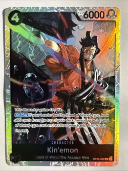 One Piece The Time of Battle OP16-082 Kin'emon Super Rare FOIL English - Image 1