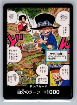 One Piece DON Sabo Portgas D Ace Saikyo Jump 2024 Promo Japanese NM - Image 1