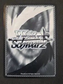 Weiß Schwarz, Sword Art Online, Yuuki, SAO/S100-029S SR, Japanisch - Image 2