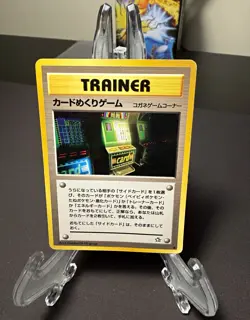 Pokemon TCG Card Flip Game Banned Neo Genesis Japanese HP - Image 1