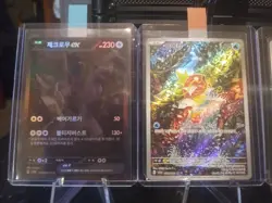 🔥🔥pokemon 4 card lot ⚡⚡ - Image 5