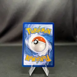 Pupitar - 048/131 - Pokeball Holo - Prismatic Evolutions - Pokemon Card - NM/M - Image 2