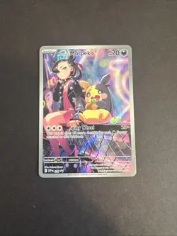Marnie's Morpeko 206 SV Promo Illustration Rare NM Pokemon TCG - Image 1