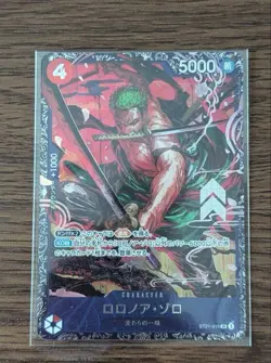 One Piece Card Game Flagship Promo Roronoa Zoro ST21-015 2024 Top 8 Japan - Image 1