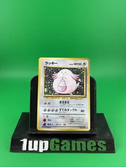 Chansey Holo Expansion Pack Base Set Basic 1996 Pokemon Japanese Card 113 - Image 1