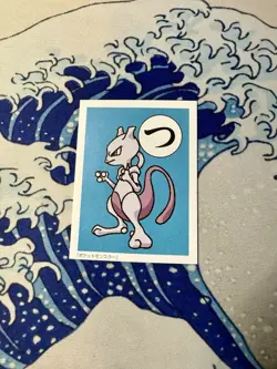 Pokemon 1996 Base Set Karuta Japanese RARE Vintage Single Mewtwo - Image 1