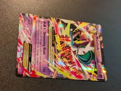 M Gallade EX 35/108 -MP- Ultra Rare Holo - Roaring Skies - Pokemon Tcg 2015 - Image 2