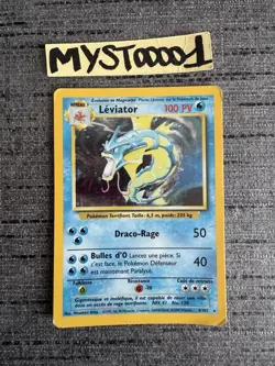 Carte Pokemon Leviator 6/102 Holo Set De Base Wizards Francais OCCASION - Image 1