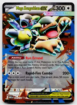 Mega Kangaskhan ex 104/132 Double Rare Mega Evolution Pokemon Near Mint - Image 1