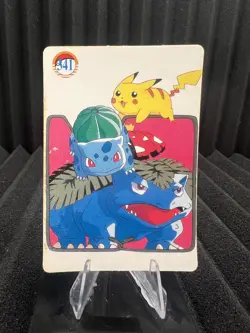 Pokemon Vintage Pocket Monsters Vending HOLO Prism Sticker Bandai 1999 Nintendo - Image 2