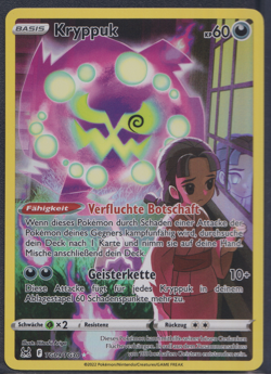 Kryppuk TG09/TG30 IR - Verlorener Ursprung LOR - DE - NM/EX - Pokemon TCG Karte - Image 1