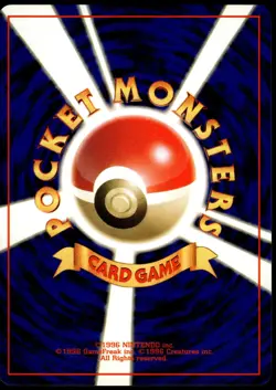 Dark Weezing Holo Team Rocket Japanese Pokemon [NM] (1) - Image 2