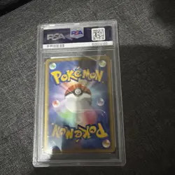 2008 POKEMON JAPANESE MAMOSWINE-HOLO (PSA 10) - Image 2