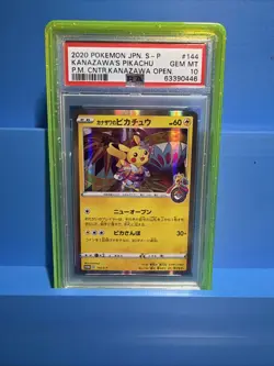 PSA 10 Kanazawa's Pikachu 144/S-p Japanese Pokemon Center Promo Card 2020 - Image 3