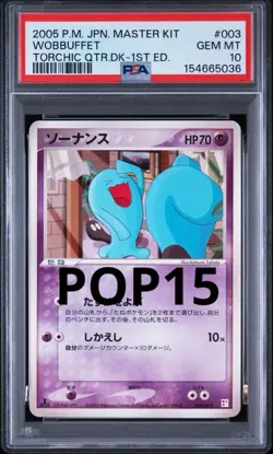 Pokemon Card Wobbuffet Psa10 - Image 1