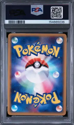 Pokemon Card Wobbuffet Psa10 - Image 2