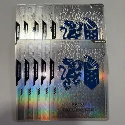 Gundam Card Game GCGEXPO2026 Gjallarhorn Resource Card 10-Card Set Japan - Image 1