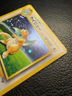 Dragonite GB Promo *LP* No.149 Holo 1998 Old Back Pokemon Card Japanese - Image 2