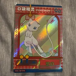 Pokemon Mew KDJL-QR-018 Chinese Baby EIF 3.0 Collection HOLO Card - Image 1