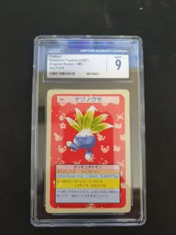 Pokemon Card 1995 Japanese Topsun green Back #43 Oddish, CGC-9 Mint - Image 1