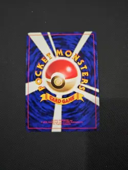 Pokemon Japanese Erika's Vileplume No. 045 Gym Heroes Holo NO RARITY - Image 5