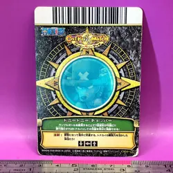 Tony Tony Chopper - One Piece Card Game Carddass C024--1 Holo BANDAI 2008 #618 - Image 2