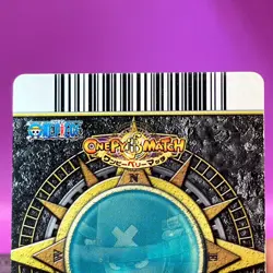 Tony Tony Chopper - One Piece Card Game Carddass C024--1 Holo BANDAI 2008 #618 - Image 3