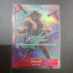 Brook ST01-011 (Promo) Bandai Card Games Fest 23-24 ONE PIECE Card Japanese NM - Image 1