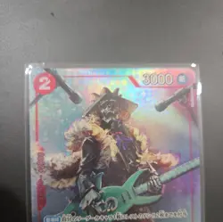 Brook ST01-011 (Promo) Bandai Card Games Fest 23-24 ONE PIECE Card Japanese NM - Image 3