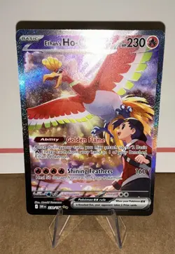 Ethan's Ho-Oh ex - 230/182 - SIR - Destined Rivals - Pokemon Card - NM - Image 2