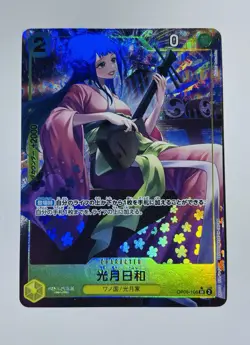 Bandai Hiyori Kozuki OP06-106 Alt Art Holo SR Character Card One Piece CCG - Image 1