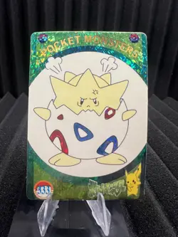 Pokemon Vintage Pocket Monsters Vending HOLO Prism Sticker Bandai 1999 Nintendo - Image 1