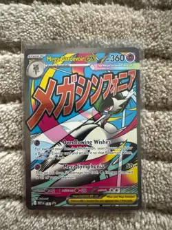 Pokemon TCG Mega Gardevoir EX 032 Promo Ascended Heroes Poster Collection NM - Image 1