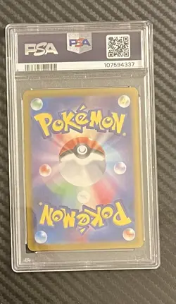 2024 Pokemon SV8a JP Glaceon EX Special Art Rare PSA 10 #206 (CRACKED SLAB!) - Image 2