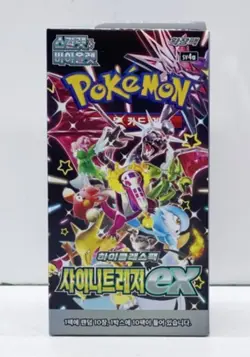 Pokemon Card sv4a Shiny Treasure ex booster box High Class pack Sealed Korean - Image 1