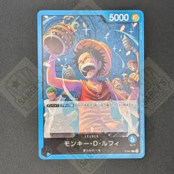 ONE PIECE Monkey D. Luffy P-047 P Promotion Pack Vol.4 Promo Japanese NM - Image 1