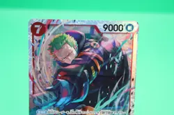 Adventure on Kami's Island #EB04-007 Roronoa Zoro (EB04-007) - Image 3