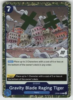 Foil Gravity Blade Raging Tiger OP06-058 Rare Wings of the Captain Near Mint - Image 1