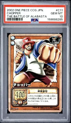 PSA 10 2002 BANDAI ONE PIECE CCG JAPANESE THE BATTLE OF ALABASTA C11 CHOPPER - Image 1