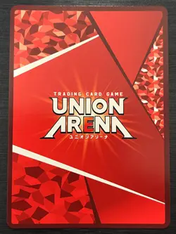 Union Arena Demon Slayer Inosuke UA05BT/KMY-1-079 SR ☆ ☆ Parallel Bandai - Image 2