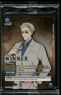 Kento Nanami JJK-1-053 WINNER - Union Arena TCG Jujutsu Kaisen SEALED - Image 1