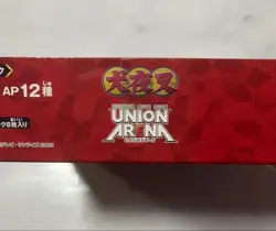 Union Arena Booster BOX Inuyasha Japanese NEW FS - Image 2
