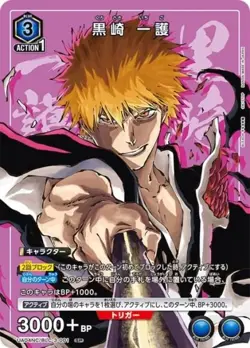 Ichigo Kurosaki BLEACH New card selection SP UA04NC/BLC-3-001 Union Arena JP - Image 1
