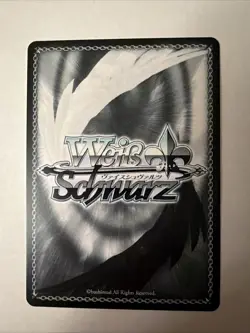 Weiss Schwarz "Deus" of Origin, Mio SP English NM - Image 2