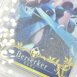 PSA 10 Fate/Grand Order FGO Arcade Morgan Limited Fatal FOIL - Image 4