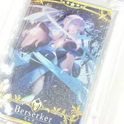 PSA 10 Fate/Grand Order FGO Arcade Morgan Limited Fatal FOIL - Image 5
